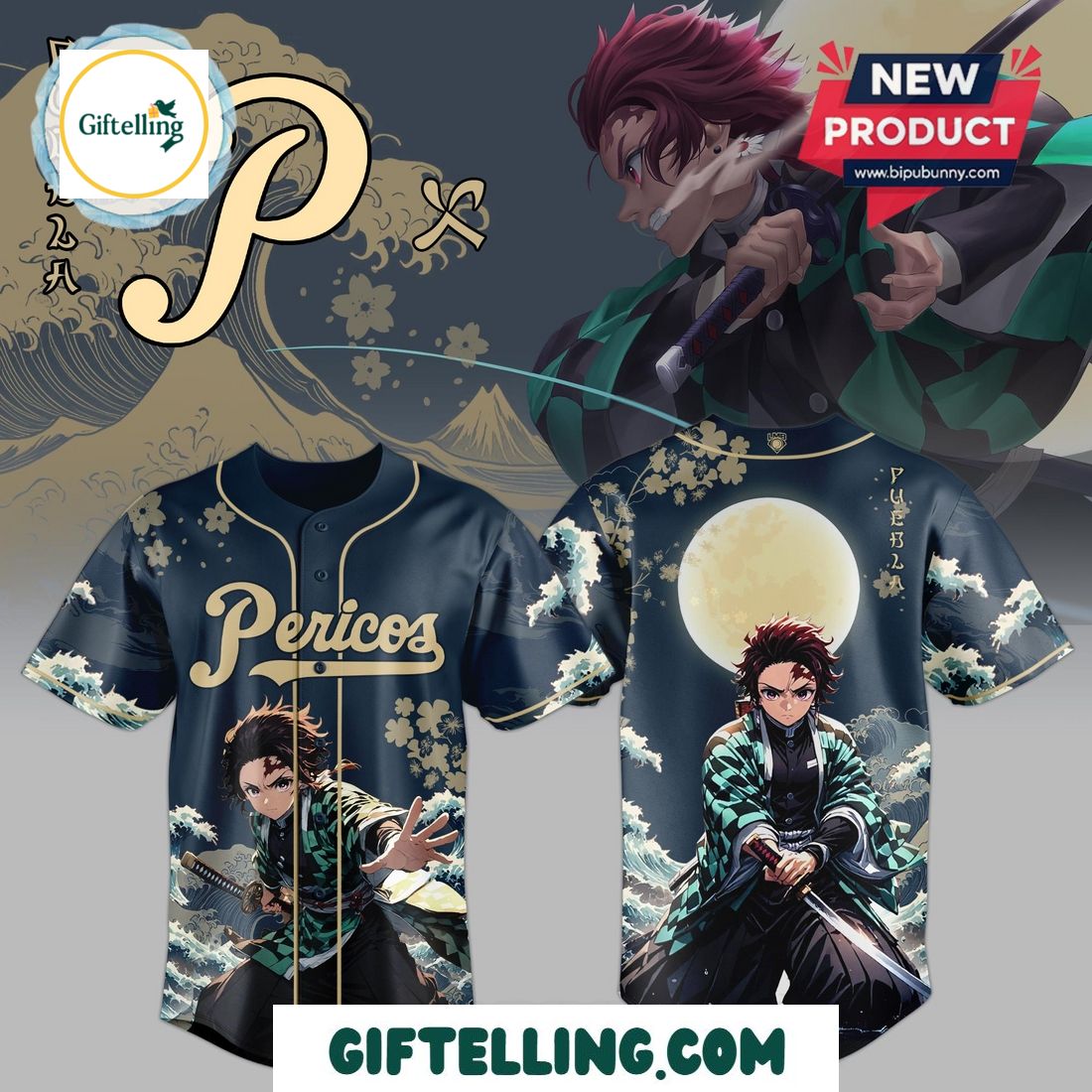 Pericos Demon Slayer Baseball Jersey Limited Edition