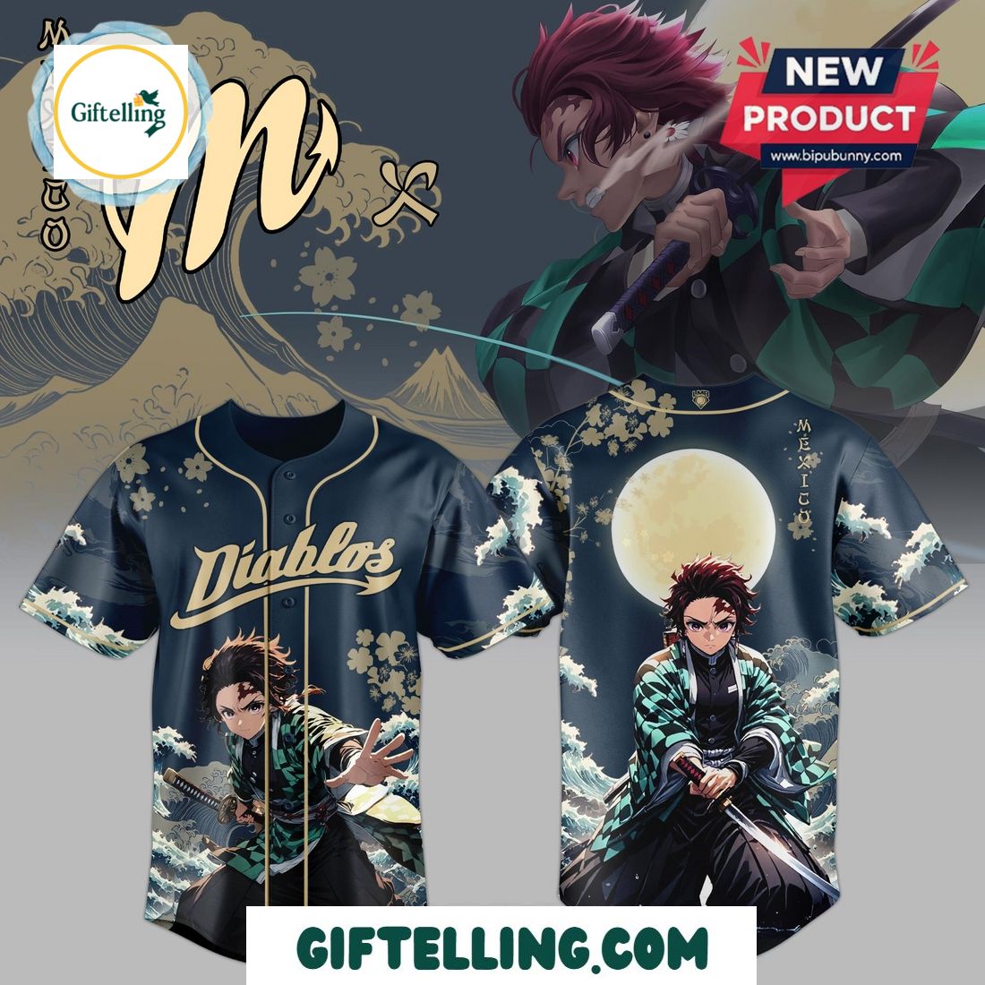 Diablos Demon Slayer Baseball Jersey Limited Edition