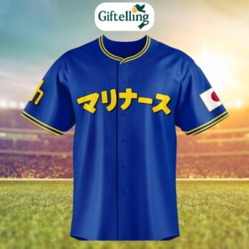 Japanese Pride SEA Baseball Jersey 2025 offers a wearable tribute to both tradition and trend.