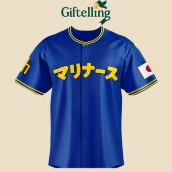 Japanese Pride SEA Baseball Jersey 2025 Limited Edition