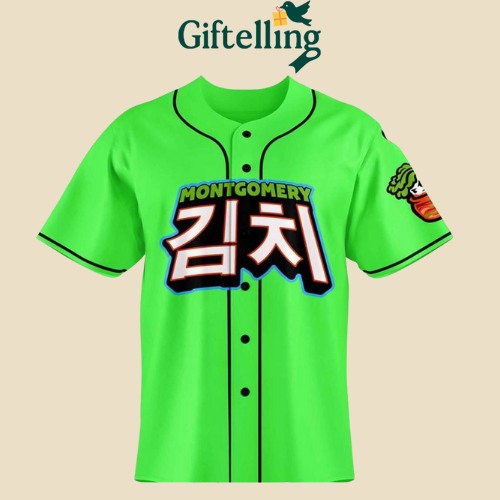 Montgomery Biscuits X Kimchi Special Edition Baseball Jersey 4