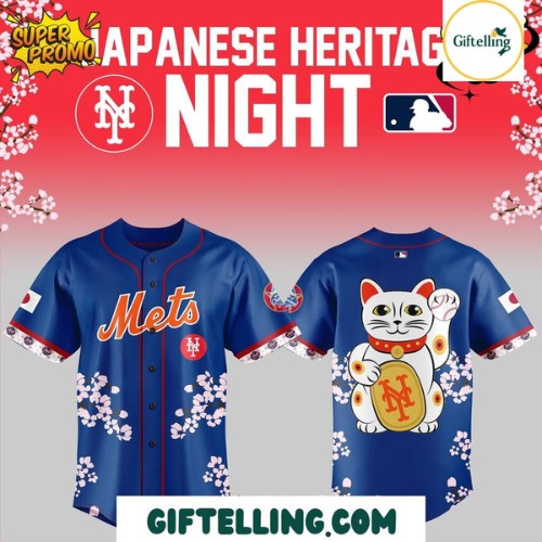 New York Mets Japanese Heritage Night Jersey 2025 Limited Edition