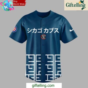 Chicago Cubs Tokyo Series 2025 Limited Baseball Jersey