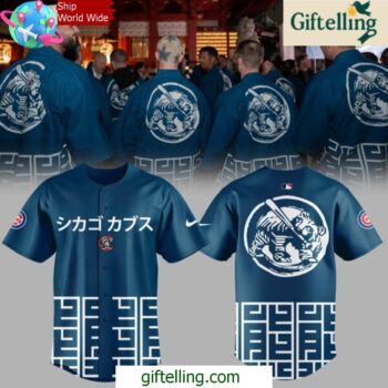 Chicago Cubs Tokyo Series 2025 Limited Baseball Jersey