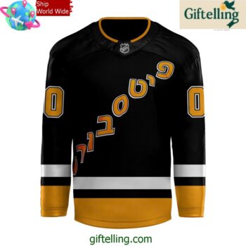 Pittsburgh Penguins Jewish Heritage Night 2024 Hockey Jersey